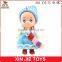 meet EN71 standard plush doll pendant 5inch lovely doll type plush keychain eco-friendly plush material keychain toys