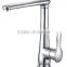 KE-03J china wholesale brass kitchen faucet, good quality single lever water ridge kitchen faucet, faucet sink tap