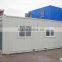 Cheap Chinese tiny house prefab                        
                                                                                Supplier's Choice