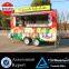 2015 hot sales best quality electric food cart petrol food cart mobile fast food cart