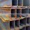 Customized sizes steel H Beam for steel structure with low price
