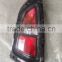 high quality car replacement forkia soul tail light