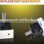 planetary gearbox for DC motor, servo and stepper motor