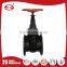 Side-mounted Eccentric Semi-Ball Valves handles