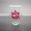 disposable pp plastic cups / plastic cup for hor drink / customized plastic cups