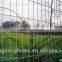 PVC Coated Dutch Wave Fence / Euro fence / Holland fence