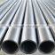 Galvanized round steel pipe