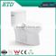 HTD-MY-2150 Dual flush toilet, One Piece Siphonic American Standard Toilet