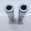 Putzmeister Parts MIXER END SHAFT