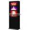 Silver Case 70" outdoor android kiosk with 1500nits 4k resolution