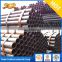 3 inch erw carbon steel pipe