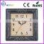 Rectangular Carved Plastic Wallclock