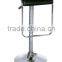 NEW! BARSTOOL - ADJUSTABLE SWIVEL BAR STOOL CHAIR