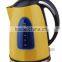 1.7L colorful electrical stainless steel kettle with big water guage