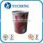 High Quality Money Saving Tin Box