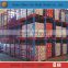 China warehouse and storage equipment logistic equipment heavy duty rack