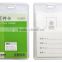 alibaba supplier RBD 0.4mm plastic id card holder frosted