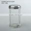 various sizes 330ml glass jar spice salt,pepper mill, glass bottle food