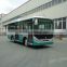 25seats 7.7m EQ6770CHTN city bus CNG