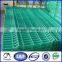 2015 galvanized welded wire mesh pannel /welded wire mesh fence/pw price welded wire mesh