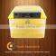 CE approved chicken egg incubator hatching machine weiqian 96 incubator