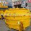 planetary mixer equipment,high productivity concrete mixer