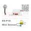 ES-P18 Mini PIR motion sensor light switch