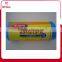 High Quality Durable Trash Bags manufacturer/ Supplier