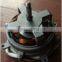 Fan motor