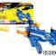 small wonderful shooter toy sniper gun