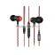 Leasic W-2i Intelligent Identification HiFi Super Bass Earphone Without Microphone