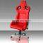Hot Best Office Chair 2015/Racing Seat Office Swivel Chairs AD-2