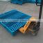 cheap plastic pallet in China