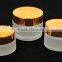 30g empty cylinder transparent facial cream cosmetic glass jar/salve oil cream jar with shiny gold/sliver aluminum screw lid