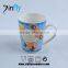 Ceramic coffee mug with full color OEM pringting logo