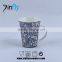 2015 New China Supplier Reasonable Price Plain White Ceramic Mug