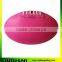 Machine sewn soft PVC foamed AFL ball