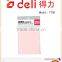 Deli 7738 Design Sticky Note Page Marker