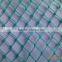 Polyethylene multifilament fishing net,fishing nets,fishing net