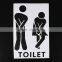 Funny Toilet Entrance Sign Decal Sticker / home decor sticker / bathroom toliet sticker