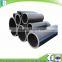 high quality hdpe silicon core pipe 32/26 for optical communication