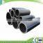 high quality hdpe silicon core pipe 32/26 for optical communication