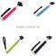 Extendable Self Portraits Selfie Handheld Stick Monopod for Iphone/Samsung/HTC