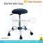 Adjustable Lab Stool Chair ES17104