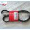 Auto PK Belt for Honda