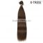 full head 20inch 113g instant chestnut brown 7pcs true double drawn natural remy virgin clip in chinese human hair extension