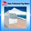 custom trade show pop up tent