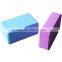 EVA Foam Yoga Block