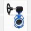 PN16 rubber disc DIN Type butterfly valve