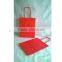 Bright Paper Party Bags Gift Bag With Handles Recyclable Birthday Loot Bag